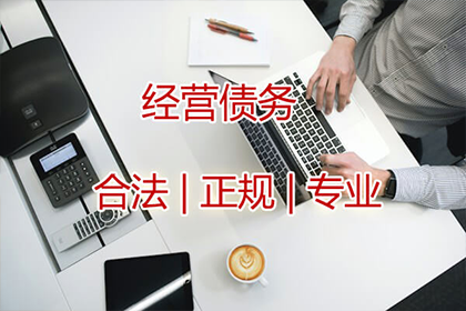 欠款人追偿：律师诉讼策略解析